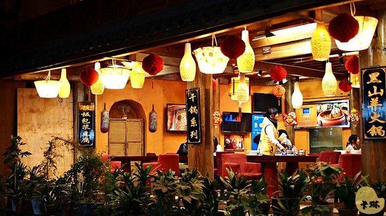 Blue Papaya Italian Restaurant